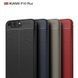 Захисний чохол Leather для Huawei P10 Plus Синій