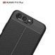 Захисний чохол Leather для Huawei P10 Plus Синій