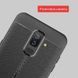 Захисний чохол Leather для Samsung J810 Galaxy J8 2018 Синій
