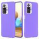 Защитный чехол Liquid Case Full Cover для Xiaomi Redmi Note 10 Pro / 10 Pro Max Сиреневый