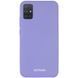Защитный чехол Liquid Full Magnet для Samsung A715F Galaxy A71 2020 Фиолетовый