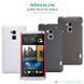 Захисний чохол Nillkin Frosted Shield для HTC One Max Білий