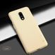 Захисний чохол Nillkin Frosted Shield для OnePlus 7 Золотий