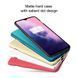 Захисний чохол Nillkin Frosted Shield для OnePlus 7 Золотий