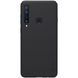 Защитный чехол Nillkin Frosted Shield для Samsung A920 Galaxy A9 2018 Черный