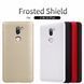Защитный чехол Nillkin Frosted Shield для Xiaomi Mi5s Plus Черный