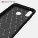Захисний чохол Slim TPU для Huawei P20 Lite Чорний