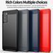 Защитный чехол Slim TPU для Samsung Galaxy S20 FE / S20 FE 5G Красный