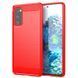 Защитный чехол Slim TPU для Samsung Galaxy S20 FE / S20 FE 5G Красный