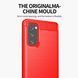 Защитный чехол Slim TPU для Samsung Galaxy S20 FE / S20 FE 5G Красный