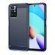 Захисний чохол Slim TPU для Xiaomi Redmi 10 Синій