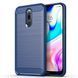 Защитный чехол Slim TPU для Xiaomi Redmi 8 / 8A Dual Синий
