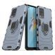 Захисний чохол Strong Guard Ring для Oppo A54 4G Navy