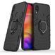 Защитный чехол Strong Guard Ring для Xiaomi Redmi 7 Черный