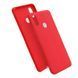 Защитный чехол TPU Matte для Xiaomi Redmi Note 7 Pro Красный