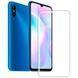 Захисний чохол X-level Antislip для Xiaomi Redmi 9A