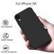 Защитный чехол X-level Dynamic для iPhone XR Красный