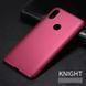 Захисний чохол X-level Knight для Xiaomi Redmi S2 Бордовий