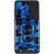 Защитный чехол Camo Ring Lock для Samsung Galaxy A73 5G Синий
