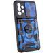 Защитный чехол Camo Ring Lock для Samsung Galaxy A73 5G Синий