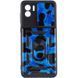 Захисний чохол Camo Ring Lock для Xiaomi Redmi A1 / Redmi A2 Синій