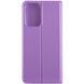 Защитный чехол Elegant для Motorola Edge 40 Сиреневый