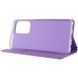 Защитный чехол Elegant для Motorola Edge 40 Сиреневый