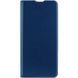 Защитный чехол Elegant для Xiaomi Redmi 13 4G / Poco M6 4G Dark Blue