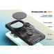 Захисний чохол Kvadrat Ring Lock для Xiaomi Redmi Note 14 Pro 4G Чорний