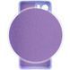 Защитный чехол Lakshmi Case Full Camera для Motorola Edge 40 Сиреневый