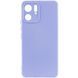 Защитный чехол Lakshmi Case Full Camera для Motorola Edge 40 Сиреневый