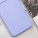 Защитный чехол Lakshmi Case Full Camera для Motorola Edge 40 Сиреневый