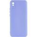 Защитный чехол Lakshmi Case Full Camera для Xiaomi Redmi 9A Сиреневый