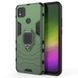 Захисний чохол Strong Guard Ring для Xiaomi Redmi 9C / Redmi 10A Зелений