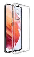 Прозрачный ТПУ чехол Optima Full Camera 1.5 mm Samsung Galaxy S21 FE