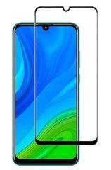 Захисне скло 5D Plus для Huawei P Smart S / Y8p Чорний