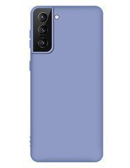 Защитный чехол Liquid Case Full Cover для Samsung Galaxy S21 Сиреневый