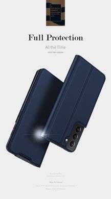 Чехол-книжка Dux Ducis для Samsung Galaxy S21 Синий