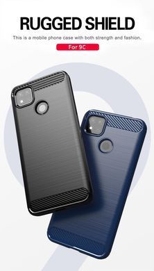 Захисний чохол Slim TPU для Xiaomi Redmi 9C / Redmi 10A Сірий