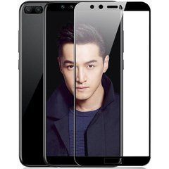Захисне скло Full Glue для Huawei Honor 9 Lite Чорний
