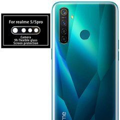 Захисне скло на камеру Frame для Realme 5 / 5 Pro Чорний
