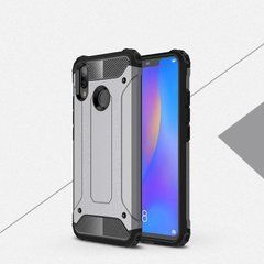 Захисний чохол Hard Guard для Huawei P Smart Plus Сірий