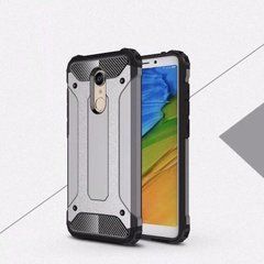 Защитный чехол Hard Guard для Xiaomi Redmi 5 Серый