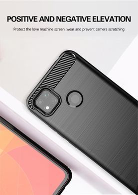 Захисний чохол Slim TPU для Xiaomi Redmi 9C / Redmi 10A Сірий