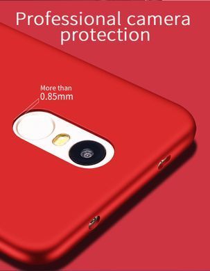 Захисний чохол X-level Guardian для Xiaomi Redmi Note 4X Червоний