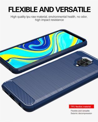 Защитный чехол Slim TPU для Xiaomi Redmi Note 9 Pro / Redmi Note 9S / Redmi Note 9 Pro Max Синий