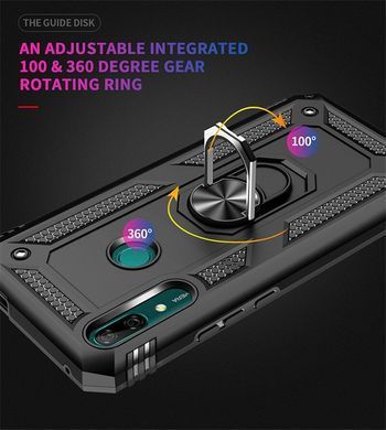 Захисний чохол Kvadrat Ring для Huawei P Smart Z Сріблястий