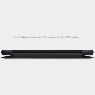 Чохол-книжка Nillkin Qin для Samsung A715F Galaxy A71 2020 Чорний