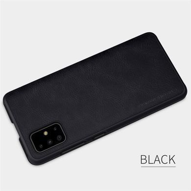 Чохол-книжка Nillkin Qin для Samsung A715F Galaxy A71 2020 Чорний