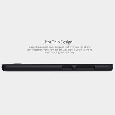 Чохол-книжка Nillkin Qin для Samsung A715F Galaxy A71 2020 Чорний